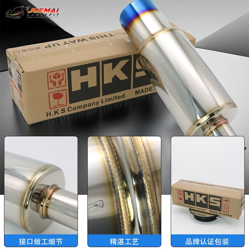 JUEMAI Car Exhaust System Muffler Tip Universal Stainless Steel Pipe Inlet 51MM 63MM Outlet 89mm Silencer Tail Pipe