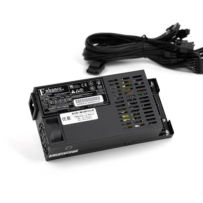 ENP8345 full module 7660 silent Flex small 1U power supply ITXdiy host nas