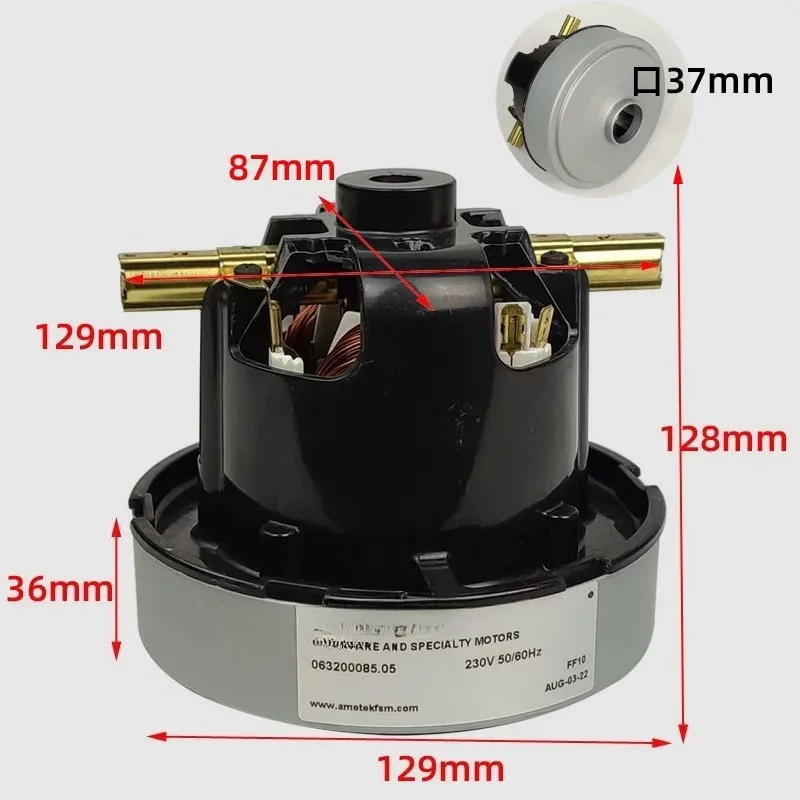 Pure Copper Core High Power Suction Motor Vacuum Cleaner Motor Replacement