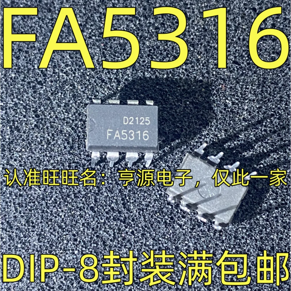 1-100PCS FA5316 5316 ADG1412Y ADG1412 ADG1412YCPZ D4L AD5258 AD5258BRMZ10-R7 LTPK LTC2051HVIMS8 LTC2051