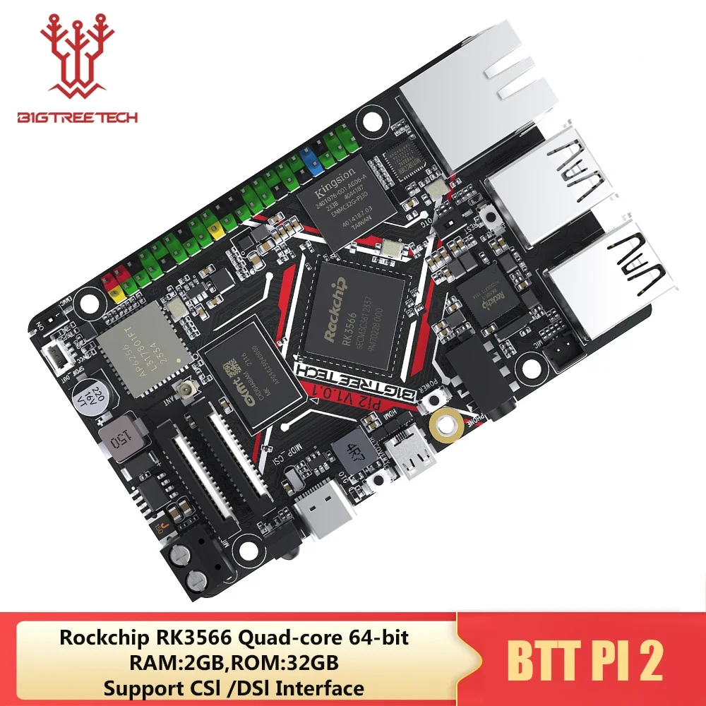 BIGTREETECH BTT PI 2 RK3566 Четырехъядерная ОЗУ 2 ГБ ПЗУ 32 ГБ 2,4G WiFi 40 контактов GPIO VS Raspberry PI для деталей 3D-принтера Klipper DIY