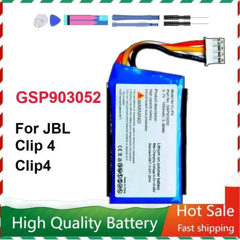 GSP903052 Bluetooth Speaker Battery For Jbl Clip 4 Clip4 Strong Compatibility 1050mAh