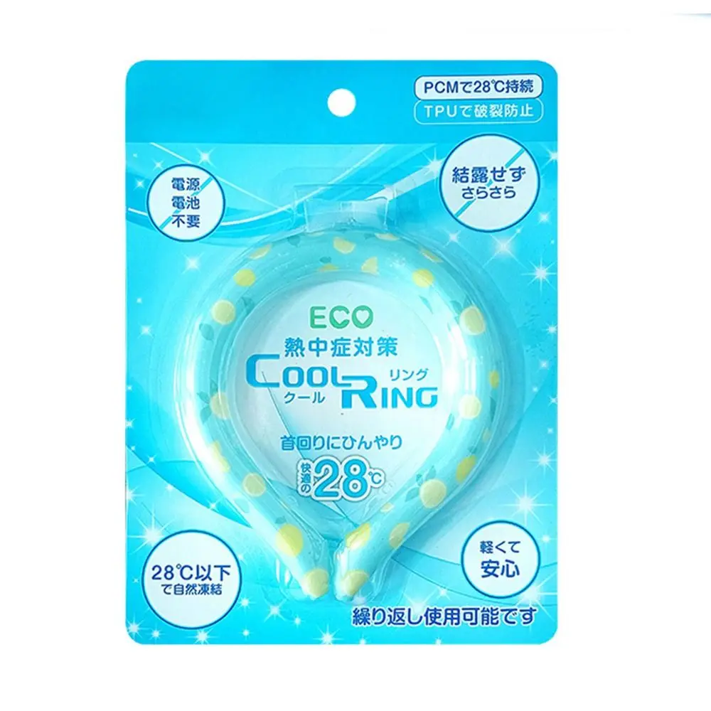 

Hot Wearable Neck Cooling Tube for Summer Reusable Ice Ring Neck Cooler Body Cooling Soft Cooling Neck Wrap Outdoor Workers