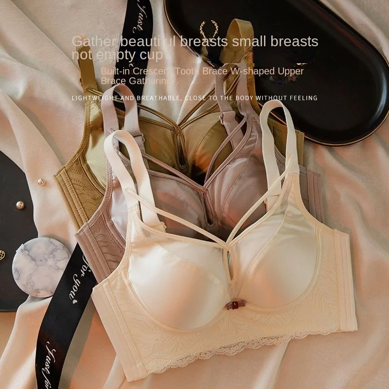 Small Bust Push-up Bra For Women, Adjustable Shapewear, Side Breast Correction, Sexy And Flattering, High-end Bra