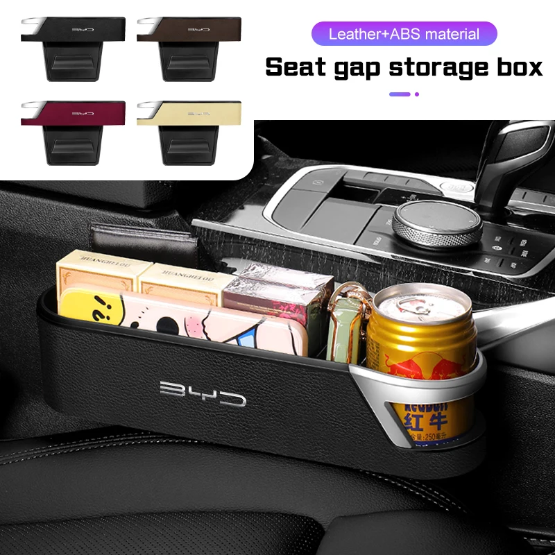 Car Seat Gap Organi… - image