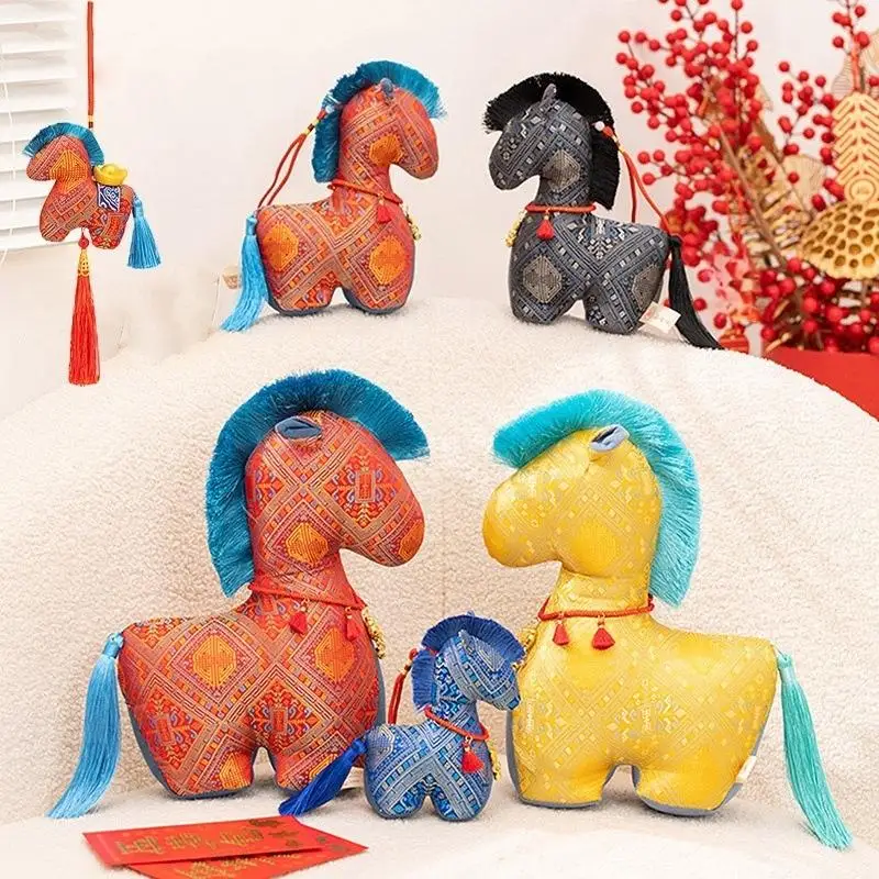 15/20/25cm Traditional Styled Horse Plush Toy - Rich Fabric, 2026 Year of the Horse Mascot - Ideal Festival Gift