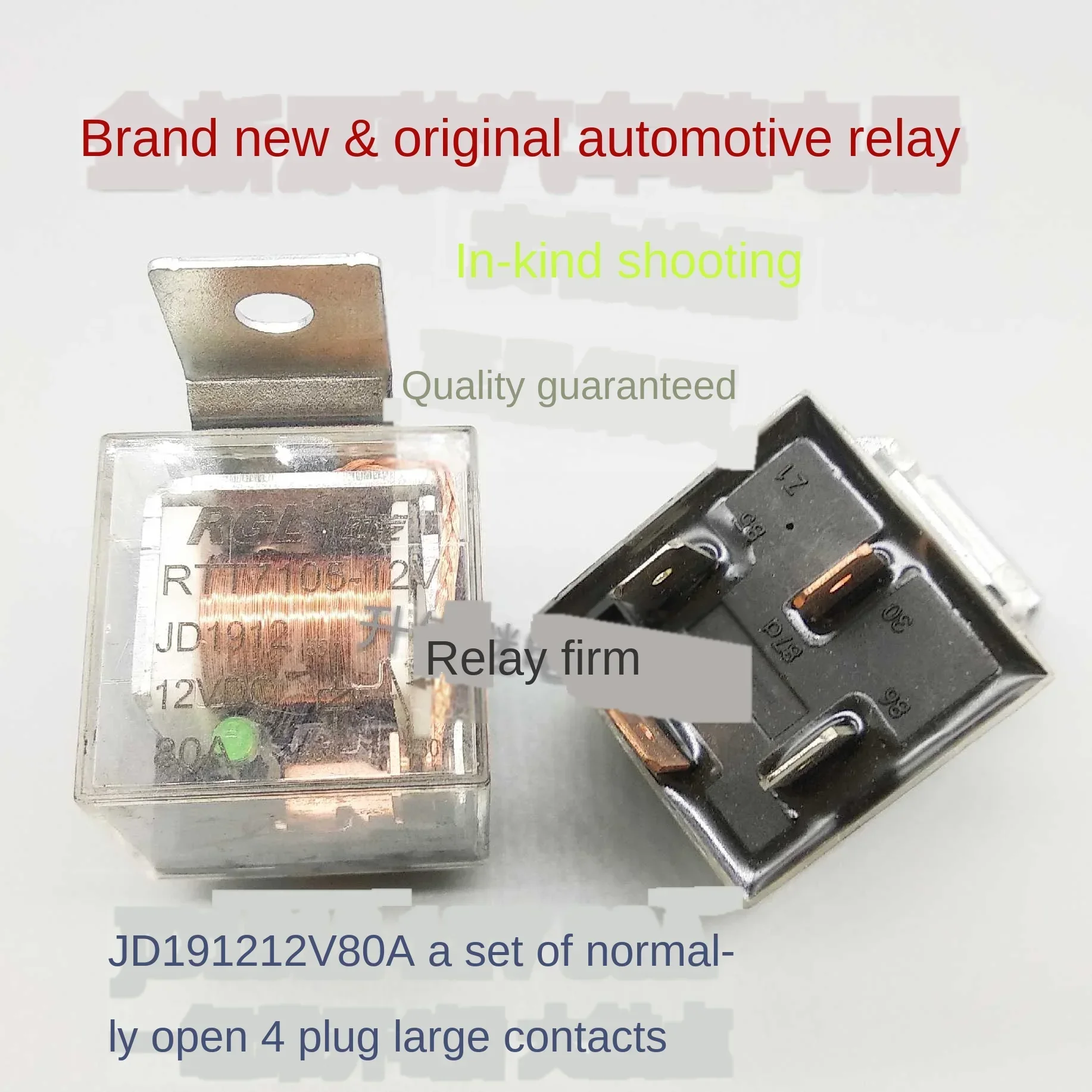 RTT7105-12V JD1912 12V 80A Brand New & Original Automotive Relay A Set Of Normally Open 4 Inserted