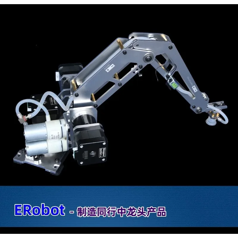 Mechanical Arm Stepping Mechanical Arm Industrial Robot Model Multi-Axis Robot 22b