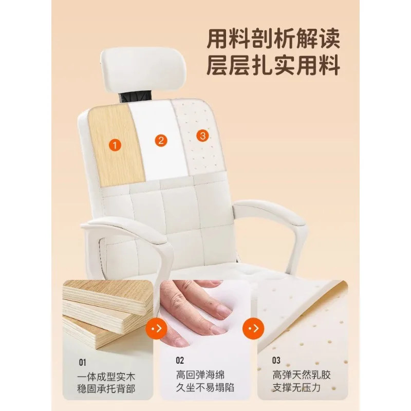 كرسي مكتب، كرسي كمبيوتر، غرفة نوم منزلية ومريحة للفتيات، كرسي مكياج لطلاب الجامعات #5