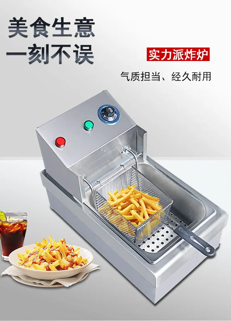 Desktop electric fryer, French fries, fried chicken fryer, commercial single-cylinder 10-liter noodle cooking stove