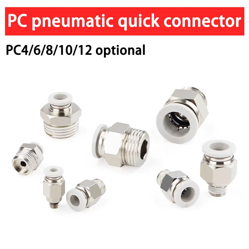 PC Pneumatic Air Pipe Quick Connector high Pressure Resistant PC8/4 Quick Plug Thread Straight Through Quick Connector PC6/10/12