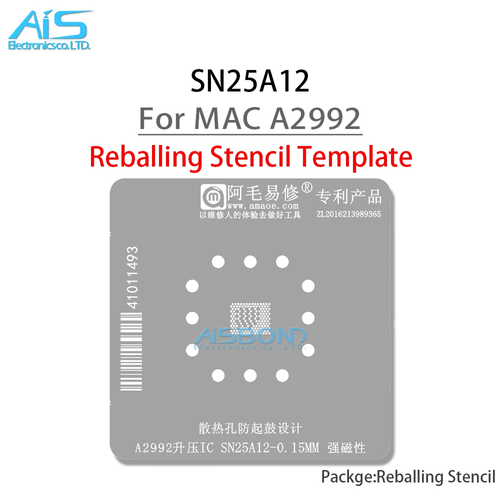 

SN25A12 BGA Reballing Stencil For MacBook A2992 BGA Reball Solder Tin Plant Net