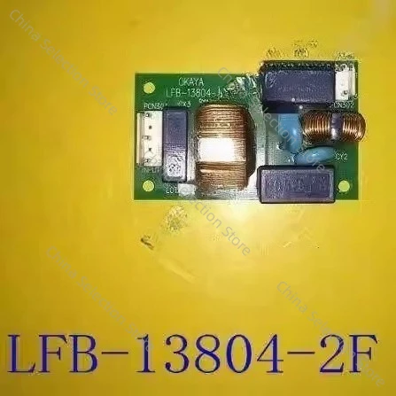 

Small board for Hisense, air conditioner, outdoor unit LFB-13804-2F