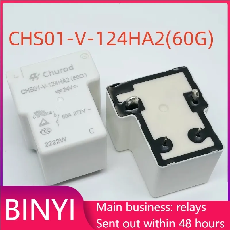 CHS01-V-124HA2(60G) 24V DC 60A Heavy Duty Electromagnetic Relay For Automobile Solar Inverter Control
