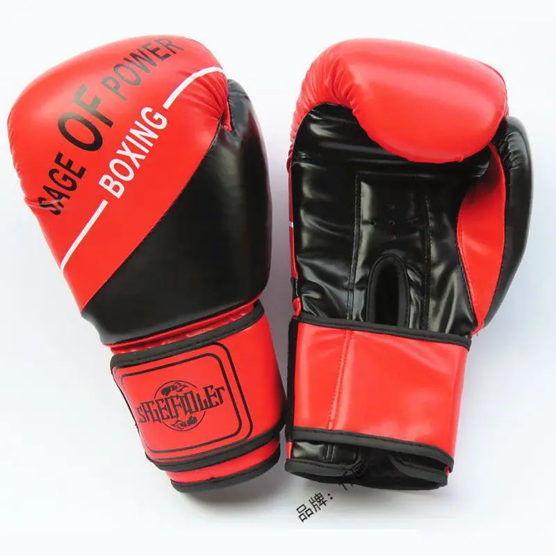 Children's Adult Boxing Set Combination Boxer Set Hand Target Foot Target Reaction Training Accompanying Fighter Sanda Training