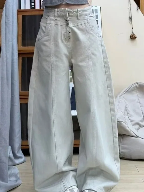 American Style High Waist Wide Leg Denim Jeans Women's New plus Size Pear Shaped Body Design Sensation Knife Pants