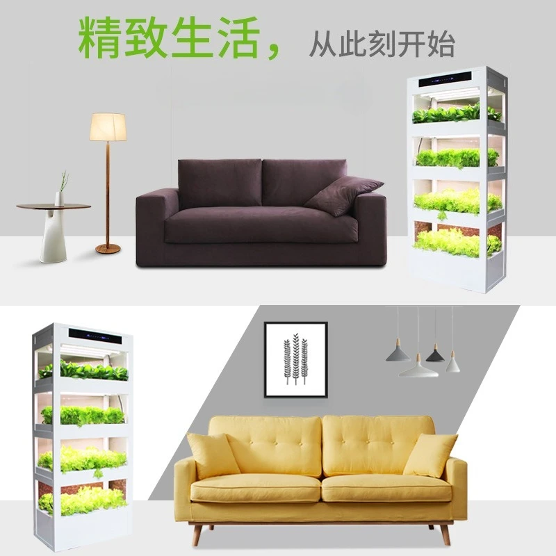 Luyangting Indoor Air Purification Humidifier Equipment Intelligent Vegetable and Flower Growing Machine