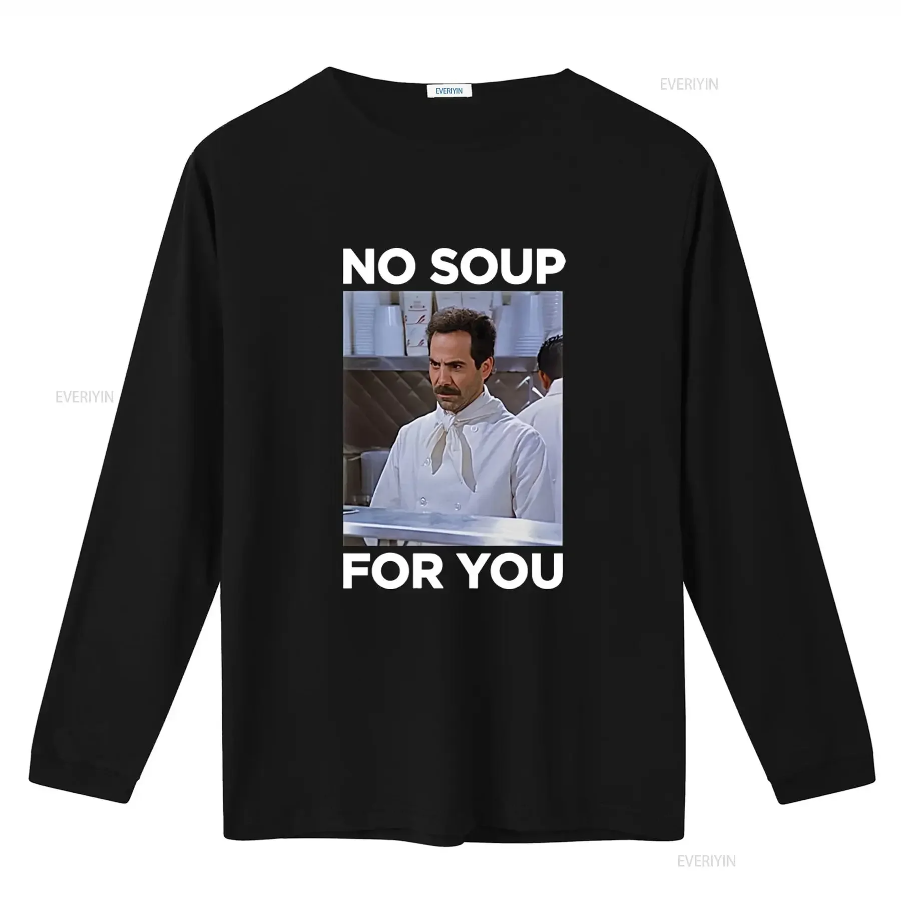 Seinfeld No Soup For You Mens Medium Black Cotton Funny TV Show T Shirt vintage Washed Stretched Comfortable designer clothes
