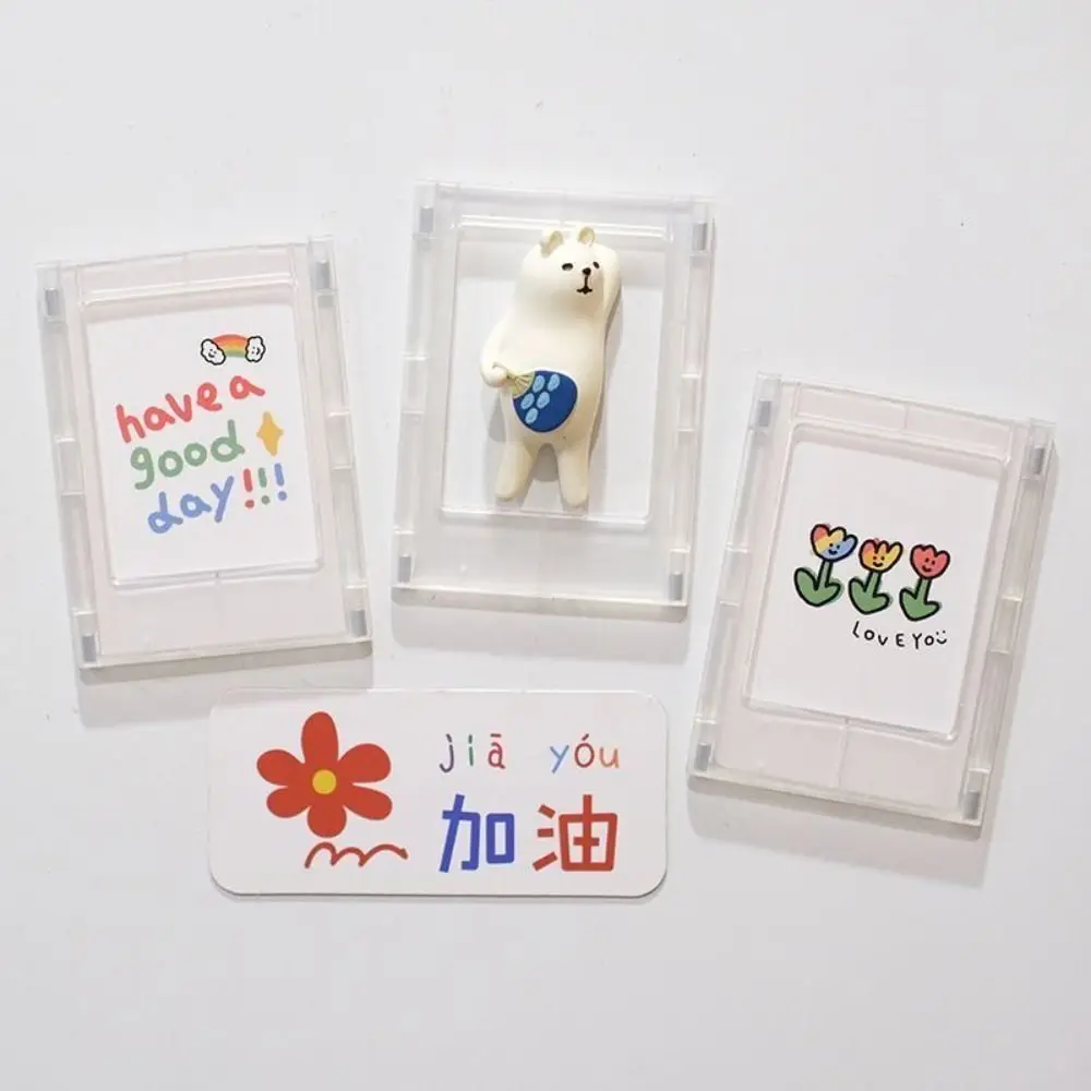 ABS Fridge Magnetic Frame Clear 2.36 x1.77inch Children's Artwork Frames Double Sided Display Frame