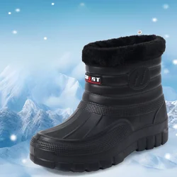 Winter Plush Warm shoes men Outdoor Waterproof Cotton shoes man Rain Boots Work Boots Mid-high Tube Water Shoes Snow Boots botas