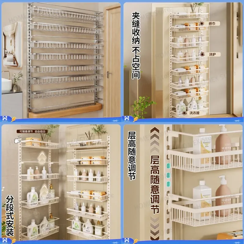 Storage rack behind the bathroom door. Bathroom without drilling. Hair shampoo and laundry detergent storage rack. Multi-level