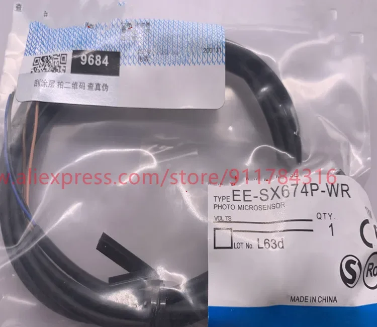 5pcs New High quality  U slotted photoelectric switch EE-SX674P-WR EE-SX674-WR EE-SX670P WR EE-SX672P-WR EE-SX671P-WR