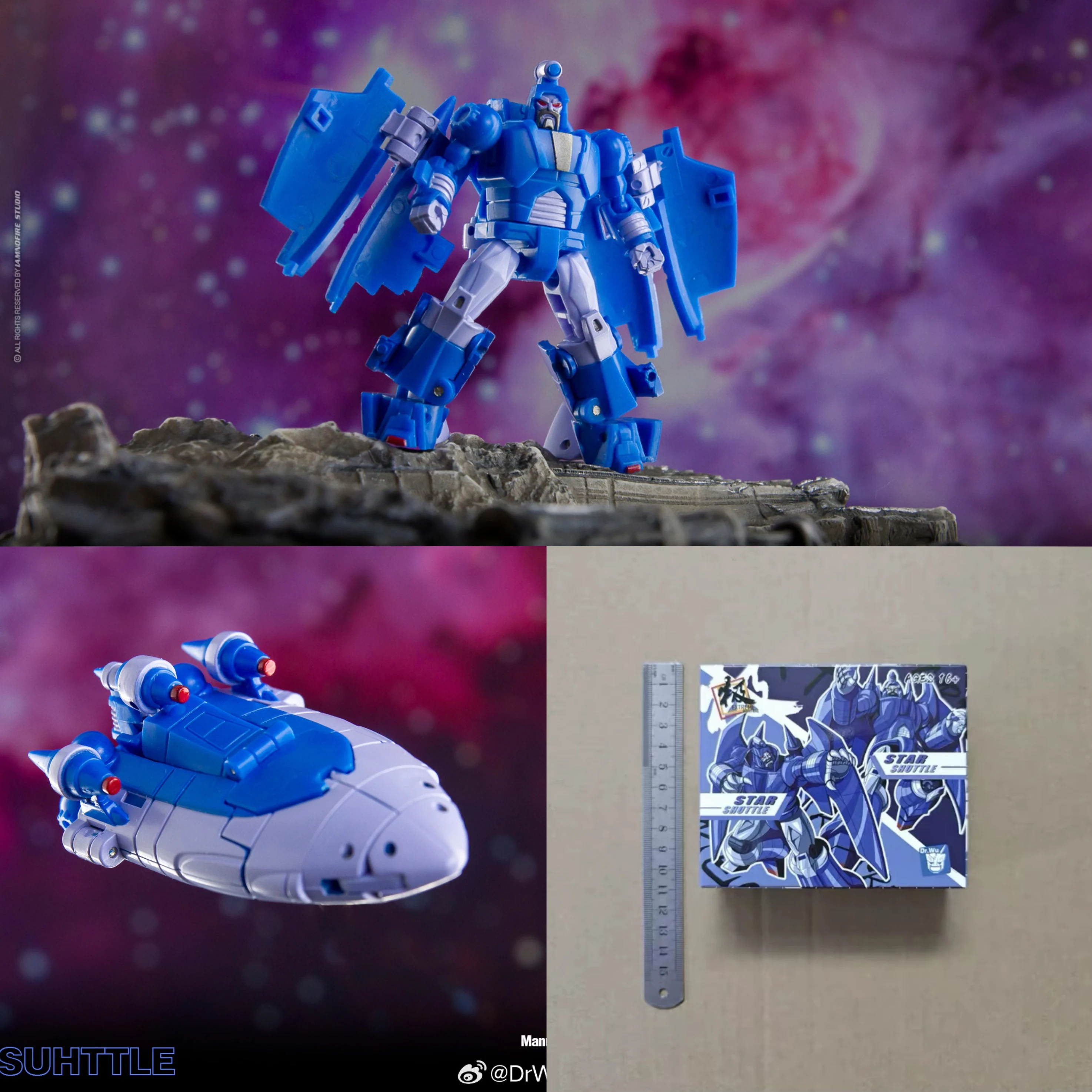 ของเล่นแปลงร่าง ดร.วู รุ่น DW-E41M