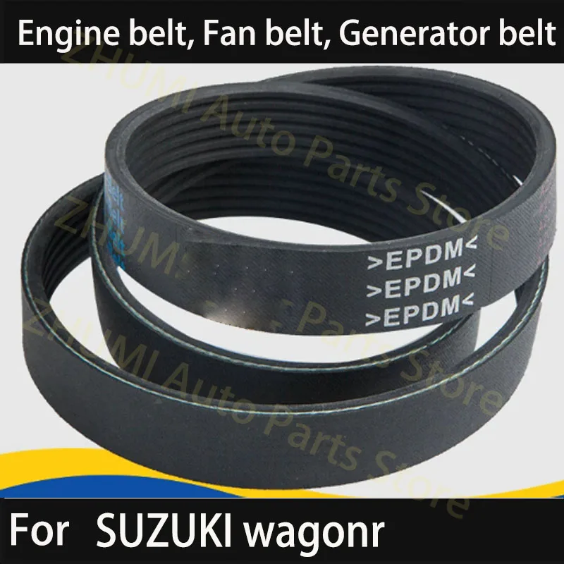 4PK709 5PK777 For SUZUKI wagonr water pump fan belt 17522-50M40 17521-50M41