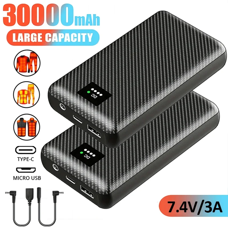 Ranwomen 30000mAh Power Bank 7.4V 3A Portable Charger External Battery for Heating Vest Jacket Gloves Electric Heating Equipment