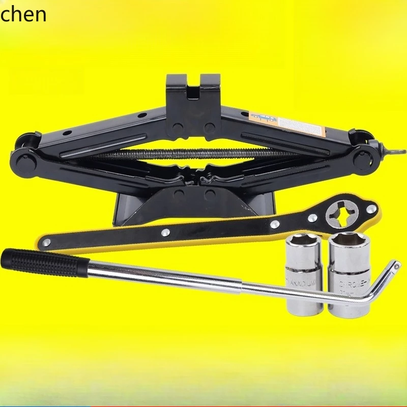 

HXL Car 0kg Top Car Tool Spare Tire Changer Thickened Labor-saving