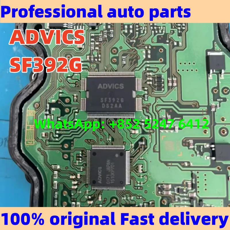 

SF392G ADVICS SCC1220-D32 D34 для Honda XRV Toyota ABS насос компьютерная плата уязвимый чип можно сфотографировать напрямую