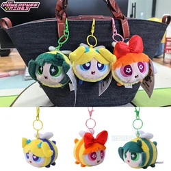8cm Bee Blossom Bubbles Buttercup The Powerpuff Girl Cute Cartoon Plush Doll Keychain Kawaii Toy Backpack Pendant Lovely Gift
