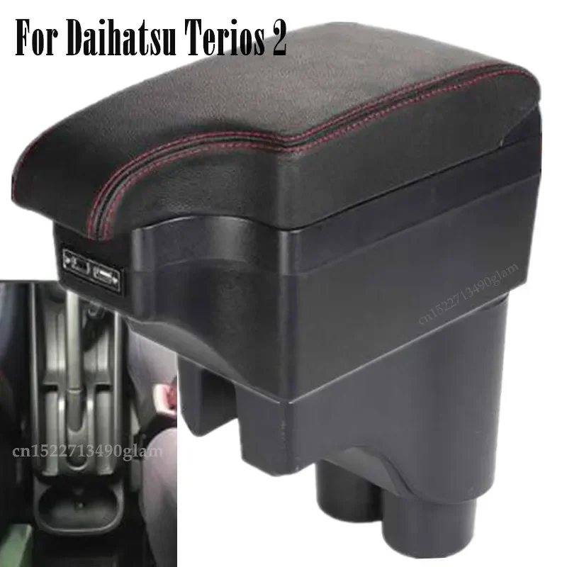 For Daihatsu Terios 2 armrest box central Store content box products interior Armrest Storage accessories parts