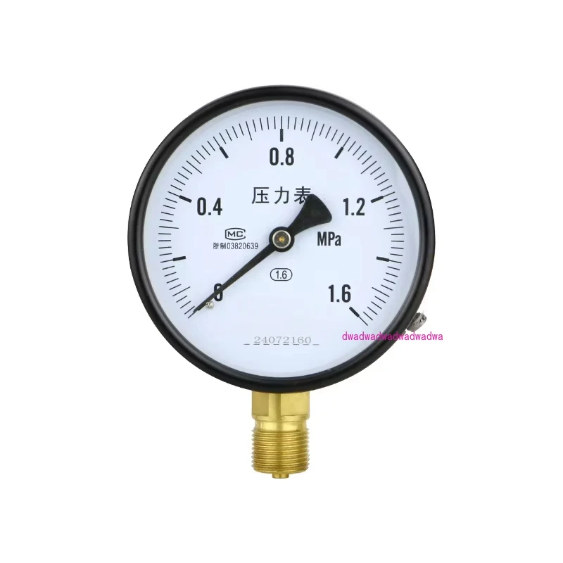 Standard thread M20 * 1.5 radial, vacuum negative pressure, water pressure, air pressure, hydraulic Y100 ordinary pressure gauge