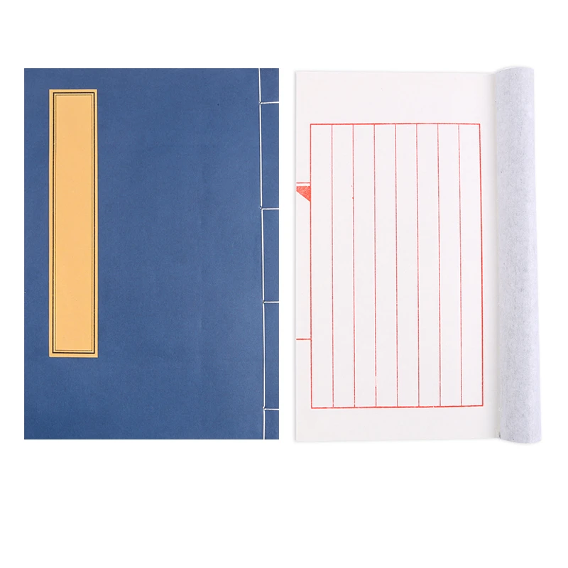 Xuan Paper Book Genealogy Scriptures Copy Writing Book Art Papier Rice Paper Small Regular Script Calligraphy Brush Pen Notebook