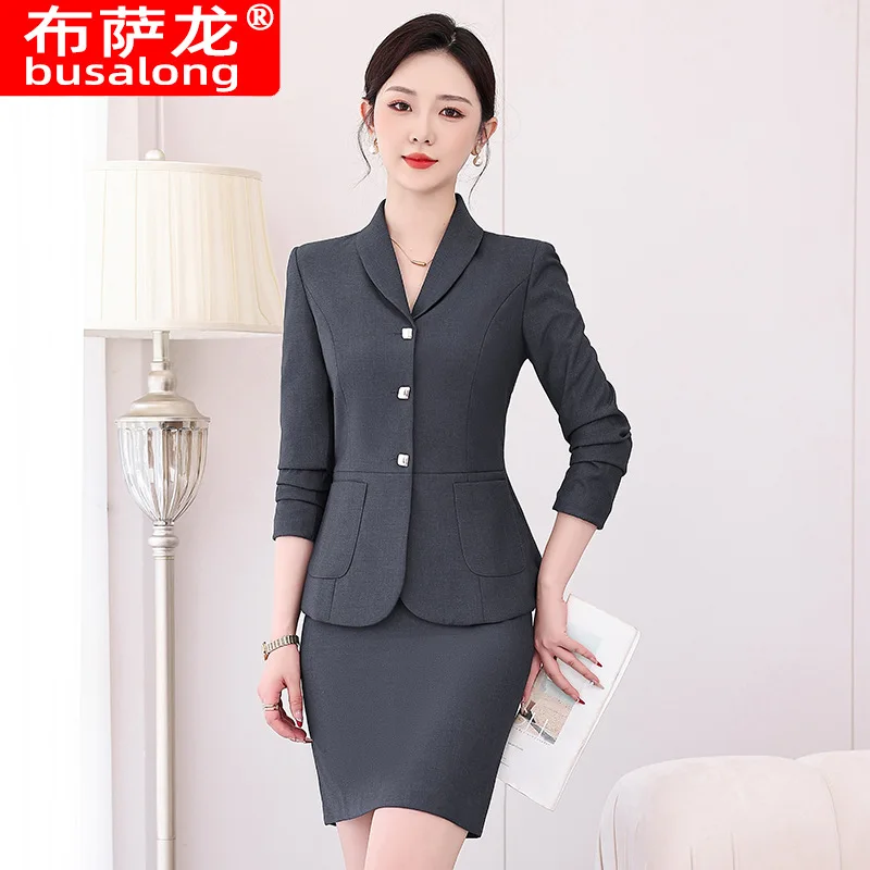 High-End Professional Suit Set for Women Spring and Autumn New Jewelry Store Hotel Manager Formal Wear Sales Office Commuting Wo