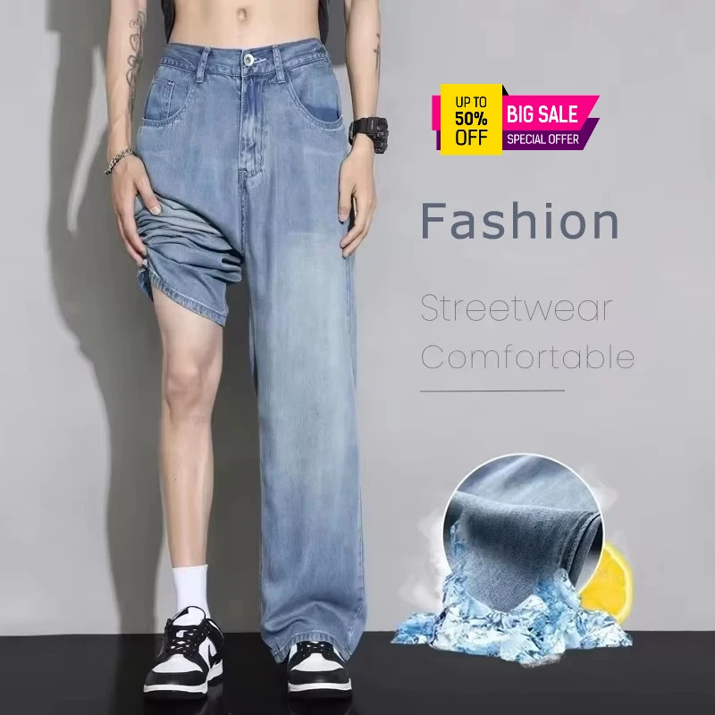

2026 Thin Cozy baggy Jeans Men Spring summer Soft Vintage Street Denim Trousers Male Clothes Korea Baggy Straight Casual Pants