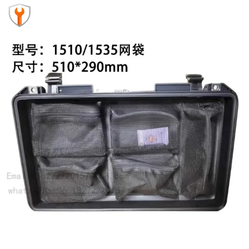 1535 1510 Equipment Protective Case Upper Cover Liner Spacer Storage Bag Inner Lining Accessories