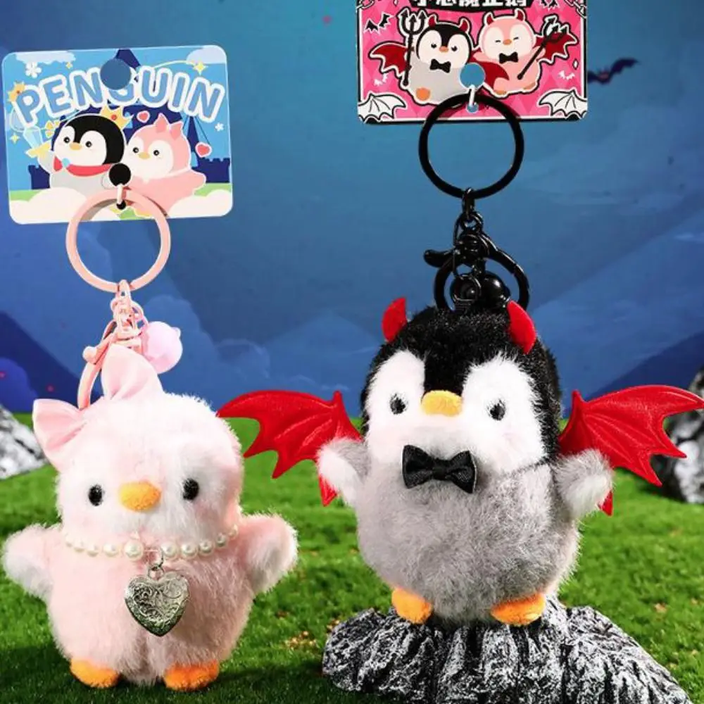 Collezione di portachiavi pinguino in peluche di cotone PP Comodo ciondolo principessa pinguino Ornamenti appesi Portachiavi con animali di peluche morbidi
