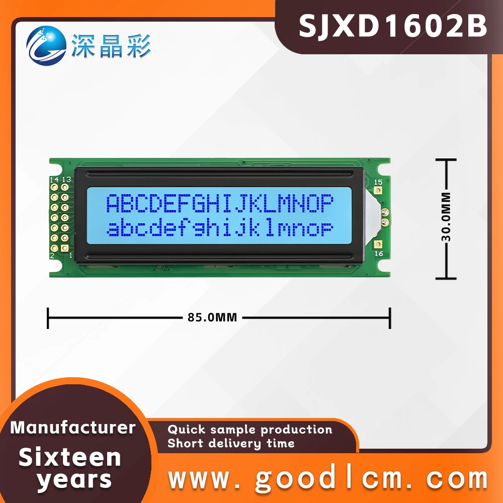 High brightness LCD screen 16 * 2 LCD display LCD module SJXD1602B STN Gray Positive Double row character dot matrix screen