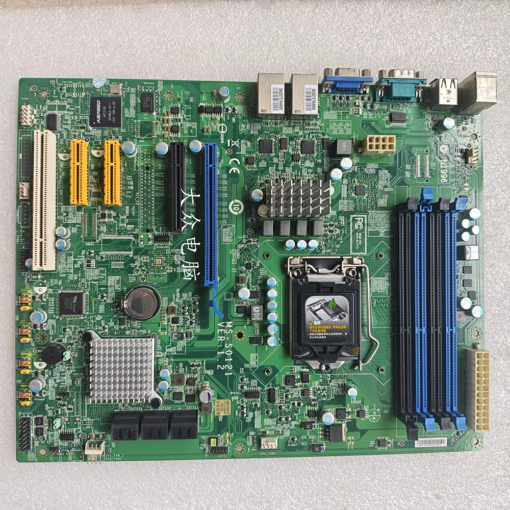 MS-S0121 1155 XEON E3-1230V2 High Quality - Fast Shipping