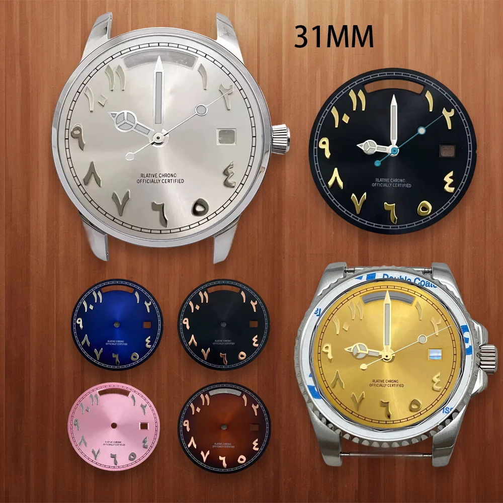 31mm S Dial Day And Date Arab numerals Dial Suitable For 8285 Movement Sunburst Dial 31MM 8285 Watch Modification Accessories
