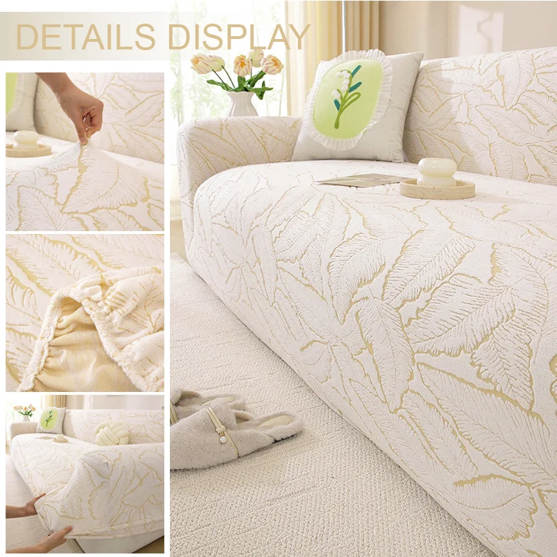 Universal Elastic Solid Color Feather Jacquard Sofa Cover Full Wraped Anti-scratch Non-slip Washable All Season Couch Slipcover