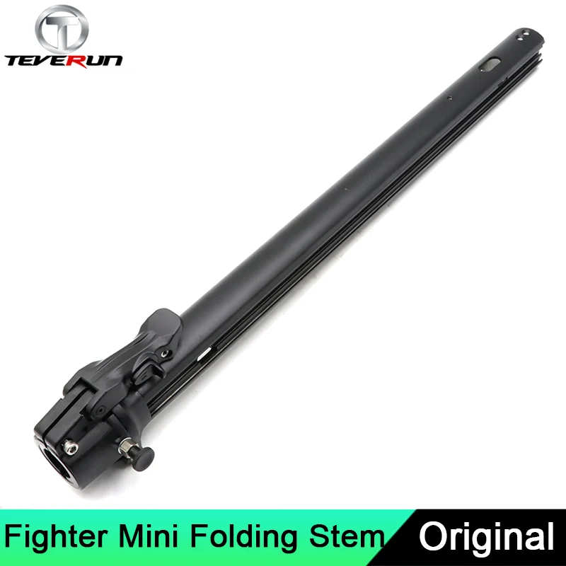 

Original Teverun Fighter Mini Folding Stem For Fighter Mini ECO/Fighter Mini PRO Blade Mini/Mini Pro Electric Scooter Fold Rod