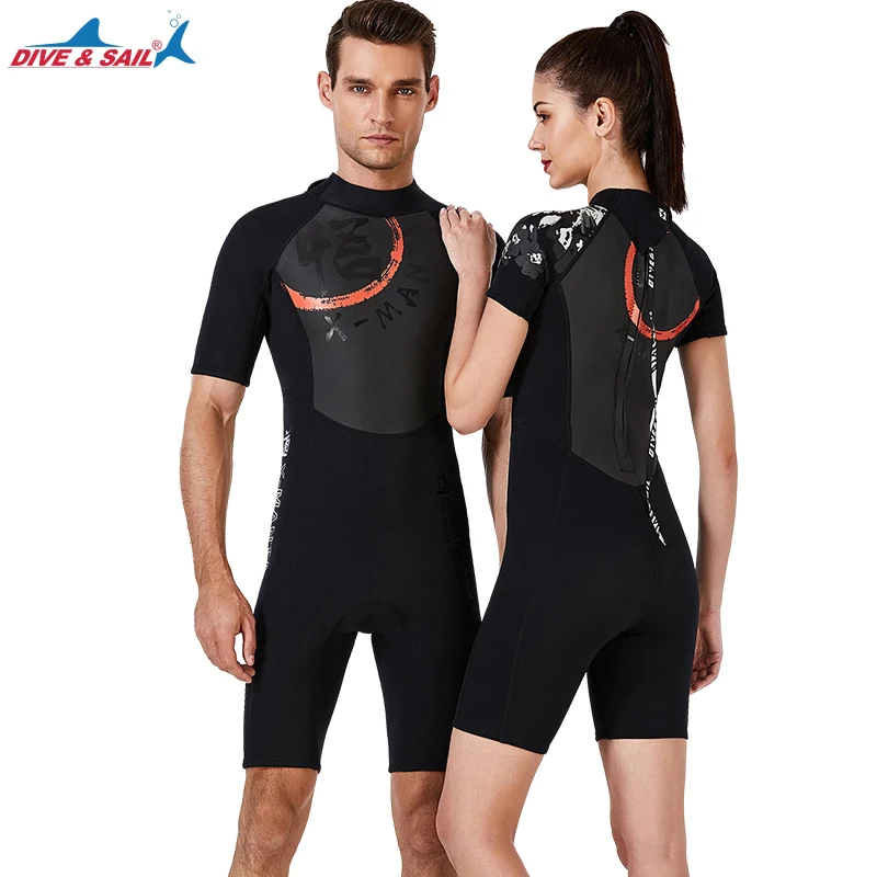 Wetsuit Women Men 1.5mm Neoprene Dive Shorty Wet Suit Thermal Short Sleeve Swimsuit for Adults Back Zipper Bathing Suit