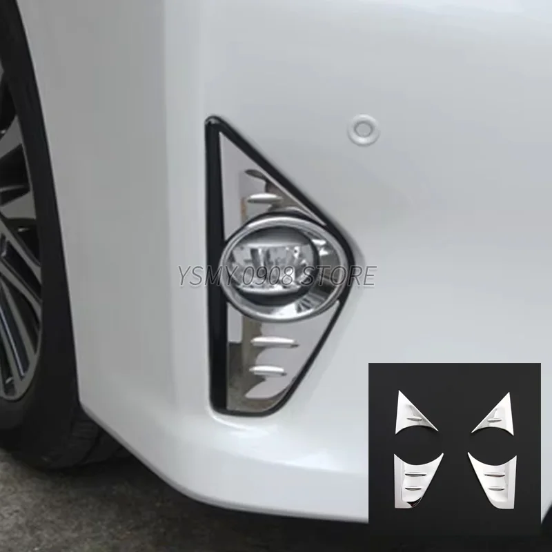 

4 шт. накладка на противотуманную фару для Toyota Alphard 30 2015 16, внешний гарнир автомобиля, хромированная высококачественная наклейка для стайлинга автомобиля, аксессуары