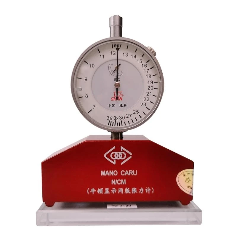 

97QC 7-50N Трансферный натяжение