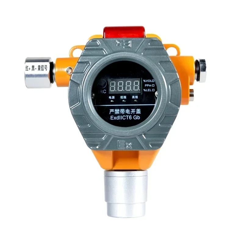 2026/Ce Atex Rs485 Modbus Co2 Sensor Carbon Dioxide Alarm System