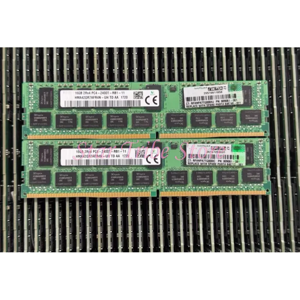 Server Memory 83622… - image