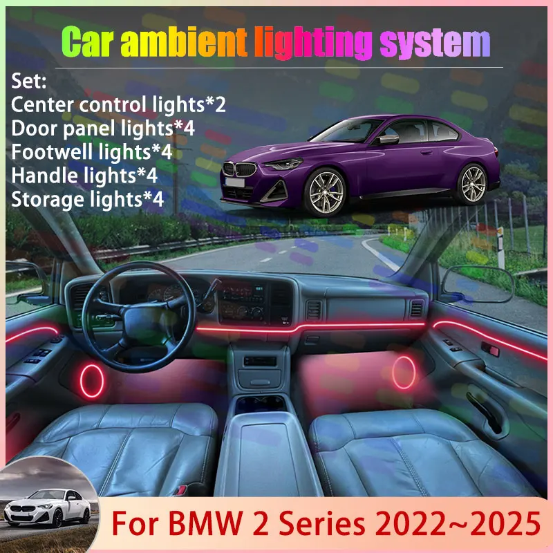 

Для BMW 2 серии MK2 2022 ~ 2025 2023 купе G42 2/18 в 1 автомобильная атмосферная лампа RGB абажур ансамбль стример атмосферный набор
